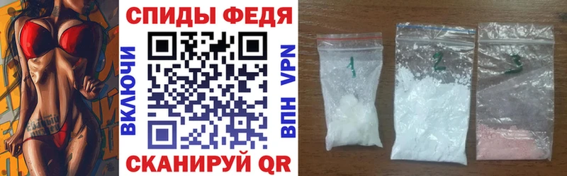 Amphetamine 97%  Соль-Илецк 