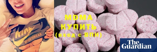 ALPHA PVP Семёнов