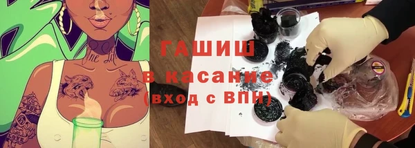 кокаин VHQ Инта