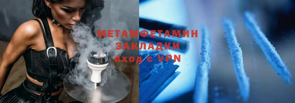 mdma Семикаракорск