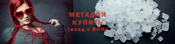 mdma Семикаракорск
