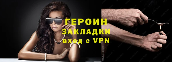 а пвп мука Семилуки