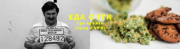кокаин VHQ Инта