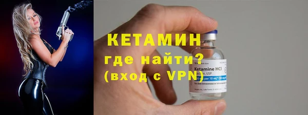 mdma Семикаракорск