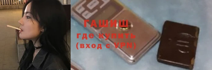 дмт Инсар