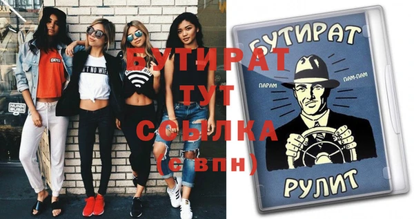 кокаин VHQ Инта