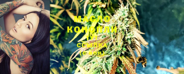 кокаин VHQ Инта