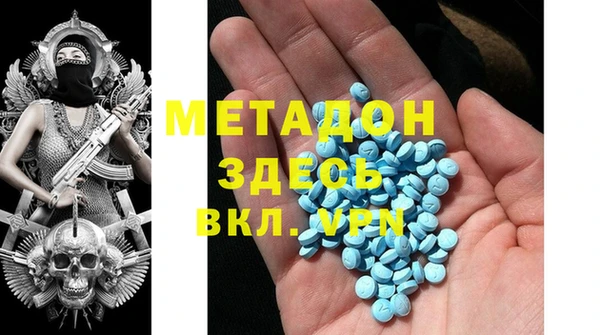 крисы Иннополис