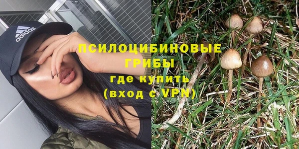 кокаин VHQ Инта