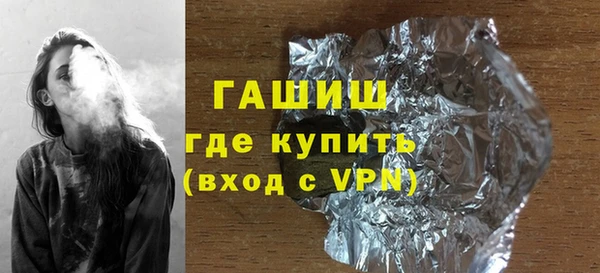 кокаин VHQ Инта