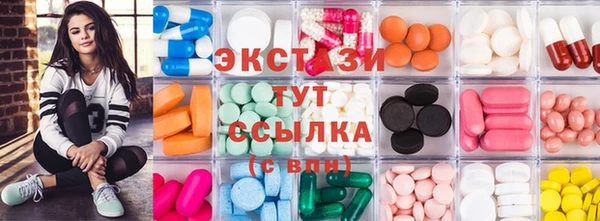 кокаин VHQ Инта
