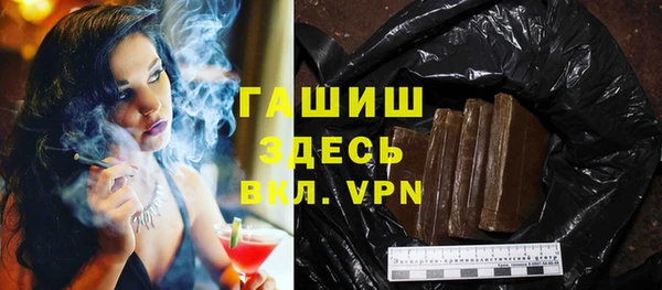ALPHA PVP Семёнов
