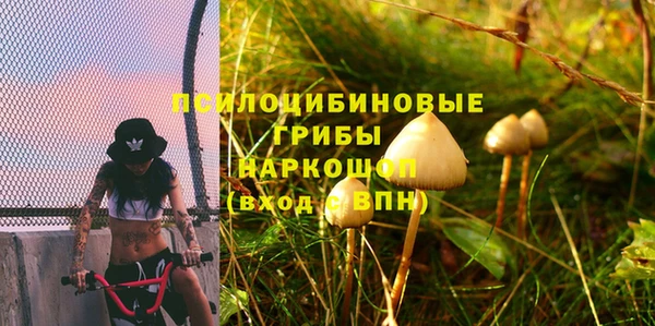 а пвп мука Семилуки
