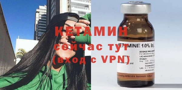 дмт Инсар