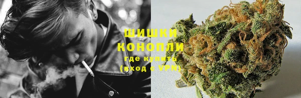 mdma Семикаракорск