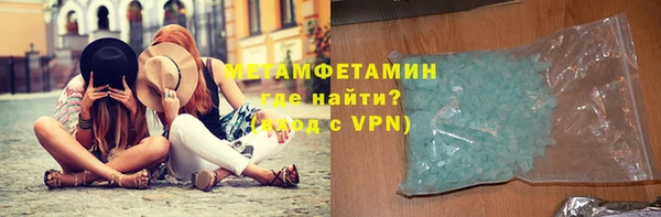 дмт Инсар
