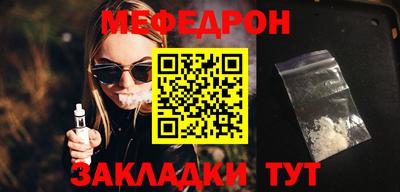 прущий лед Дубна
