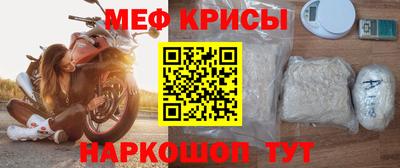 прущий лед Дубна