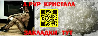 прущий лед Дубна