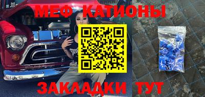 экстази Донской