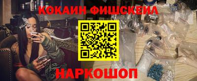 прущий лед Дубна
