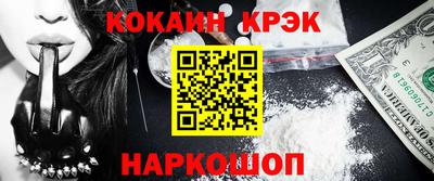 экстази Донской