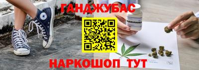 прущий лед Дубна
