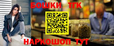 прущий лед Дубна