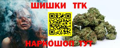 экстази Донской