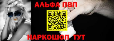 экстази Донской