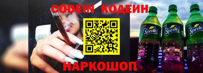 экстази Донской