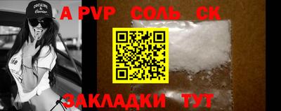 экстази Донской