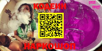 экстази Донской