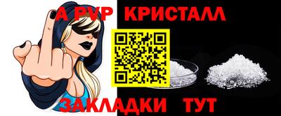 экстази Донской