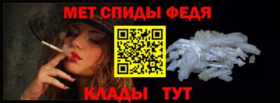 экстази Донской