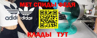 прущий лед Дубна