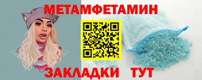 прущий лед Дубна