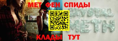 шишки Донецк