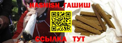 ГАЛЛЮЦИНОГЕННЫЕ ГРИБЫ Изобильный
