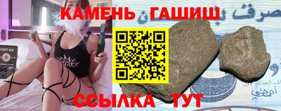 экстази Донской