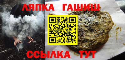 прущий лед Дубна