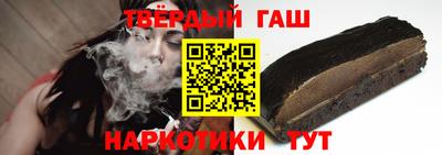 прущий лед Дубна