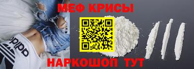 экстази Донской