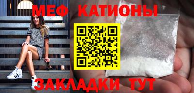 прущий лед Дубна