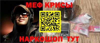 прущий лед Дубна