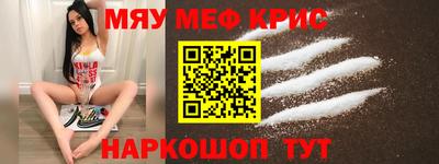 шишки Донецк