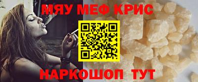 шишки Донецк
