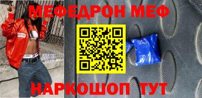 прущий лед Дубна