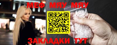шишки Донецк