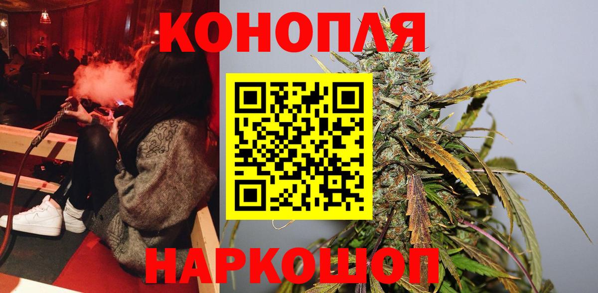 Альфа ПВП Соль-Илецк